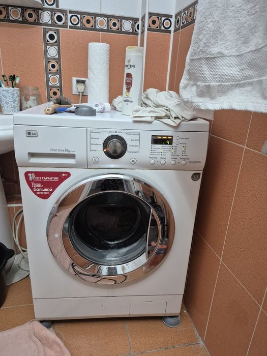 Стиральная машина