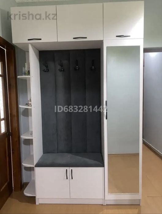 2 бөлмелі Квартира сатылады