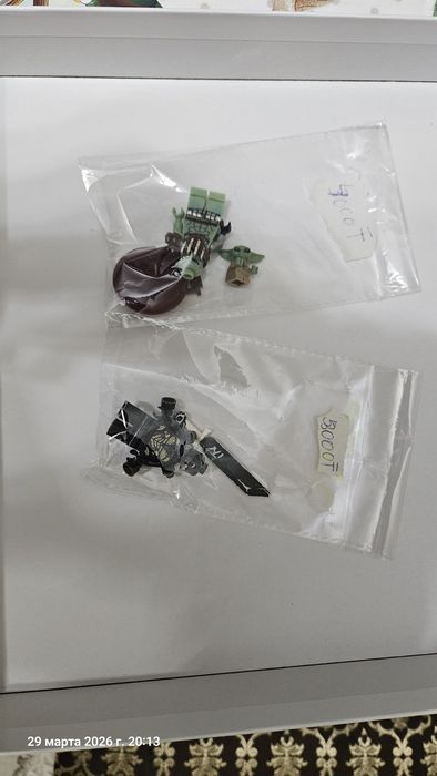 Минифигурки лего с аксессуарами