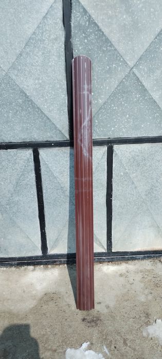 Vând Tabla și șipca