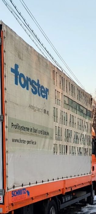 Тент палатка шатёр