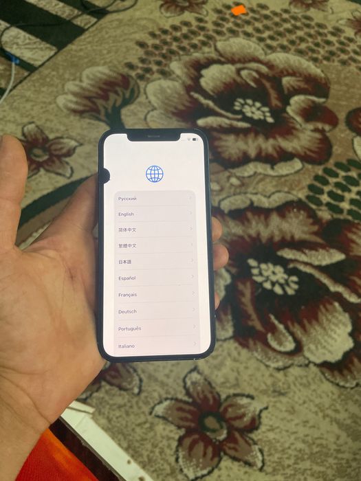 Iphone 12 imin icloud
