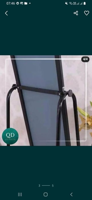 напольное зеркало