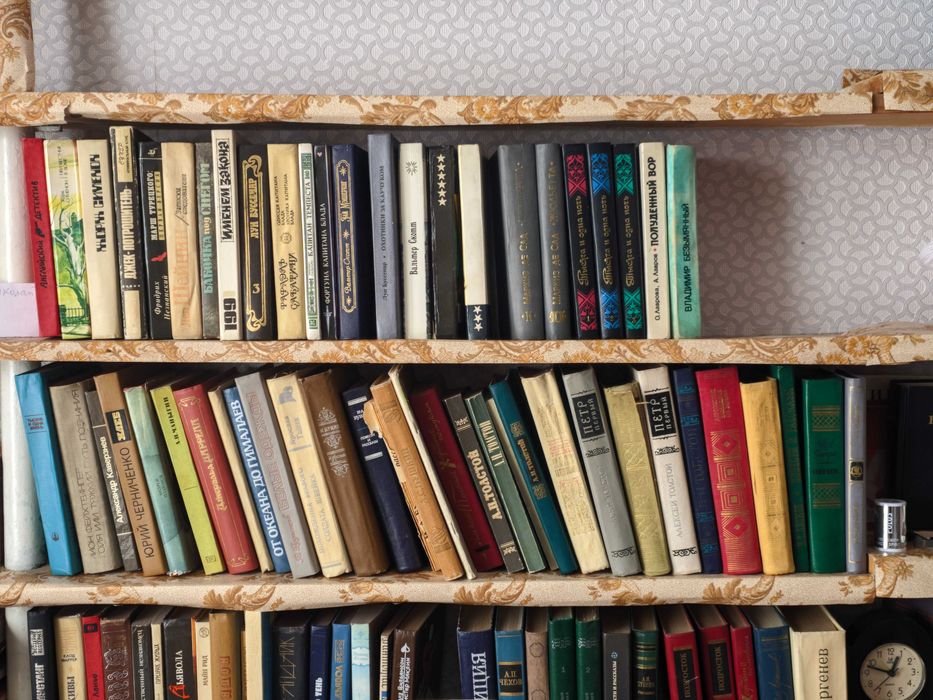 Библиотека книги