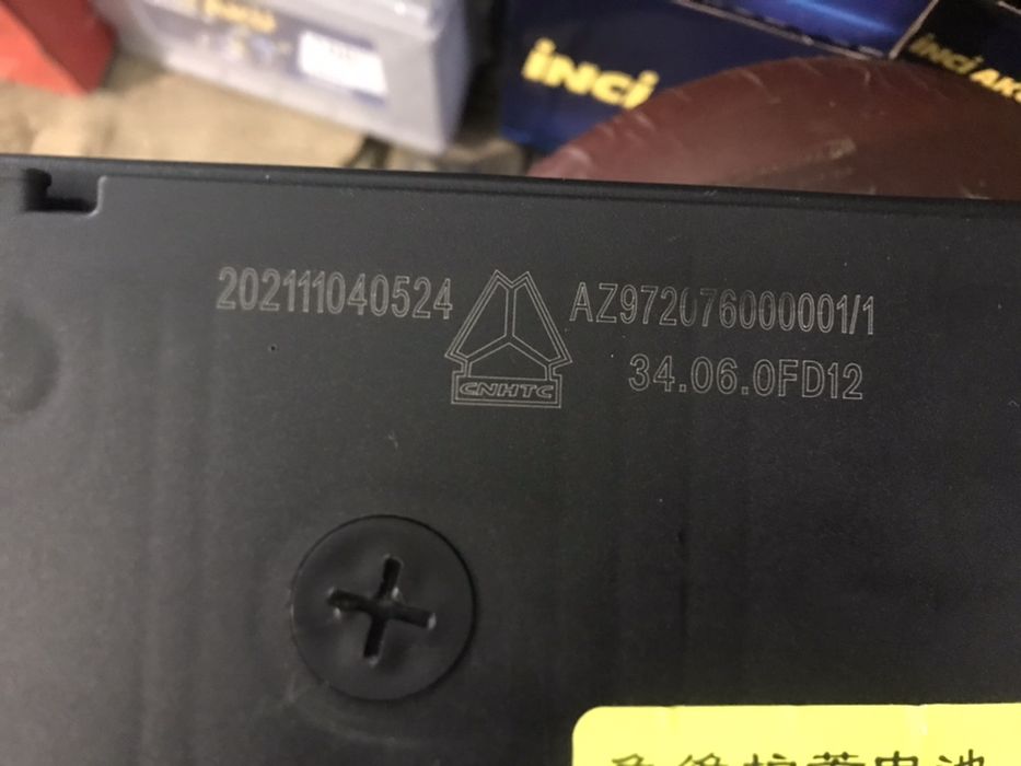 Аккумуляторы 165,  180,  190.