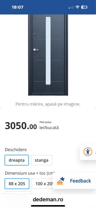 Ușa exterior Tracia