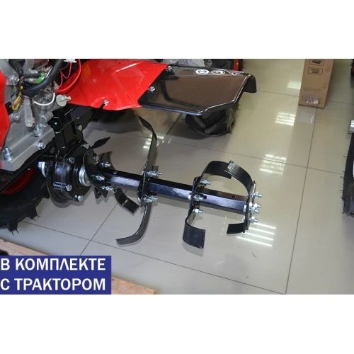 Минитрактор новый