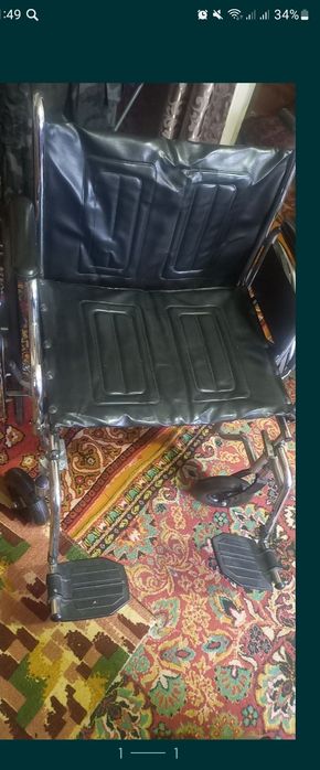 Инвалидное кресло