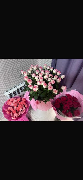 Букет сатылады үш