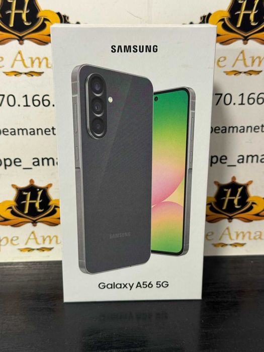 Hope Amanet P10/Samsung A56 5G SIGILAT