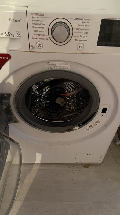 LG Машинка сатылады