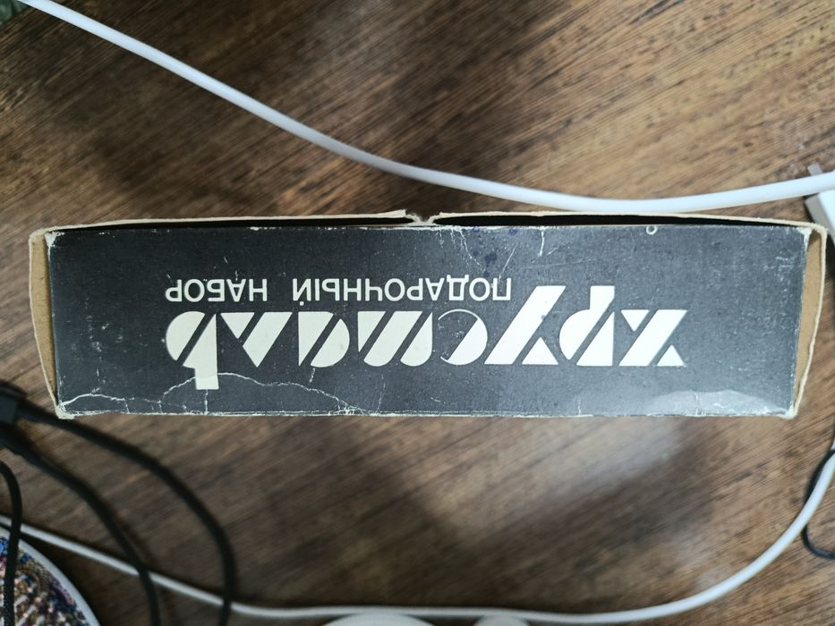 Продам советский хрусталь рюмки