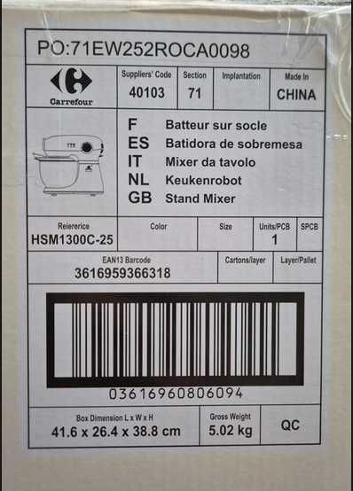 Carrefour Home Mixer Planetar 1300W, 5L, 12 viteze – NOU, sigilat/desfăcut verificare