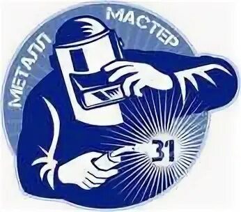 Сварщик Любой работа 35 летстаж