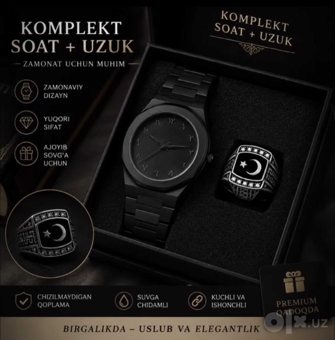 Soat + Uzuk Premium Komplekt