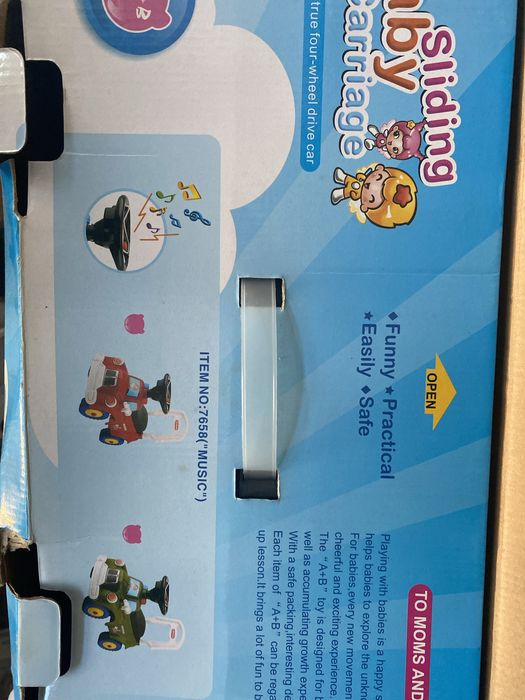 Кола за бутане