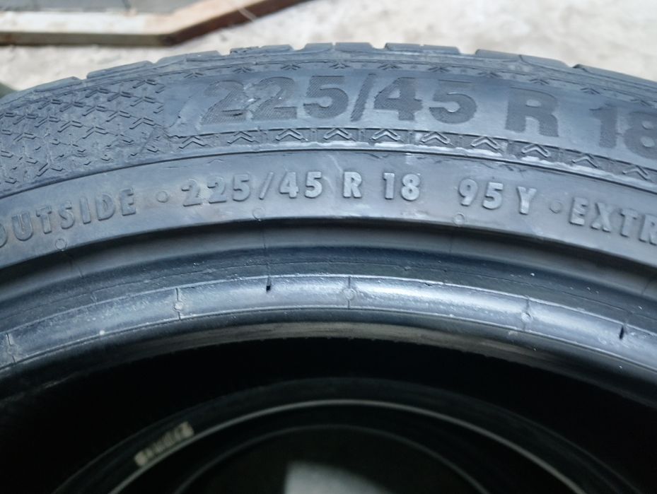 Продам Б/У ризины лето