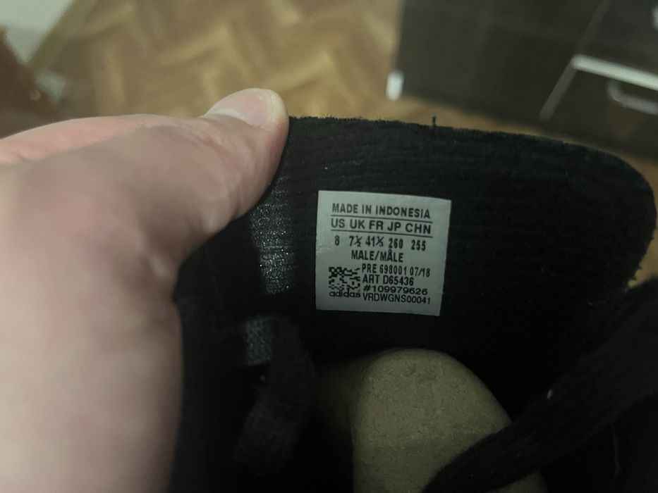 Кроссовки Адидас «Франц Беккенбауэр»