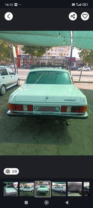 Продаётся автомобиль газ 3102 состояние на ходу.