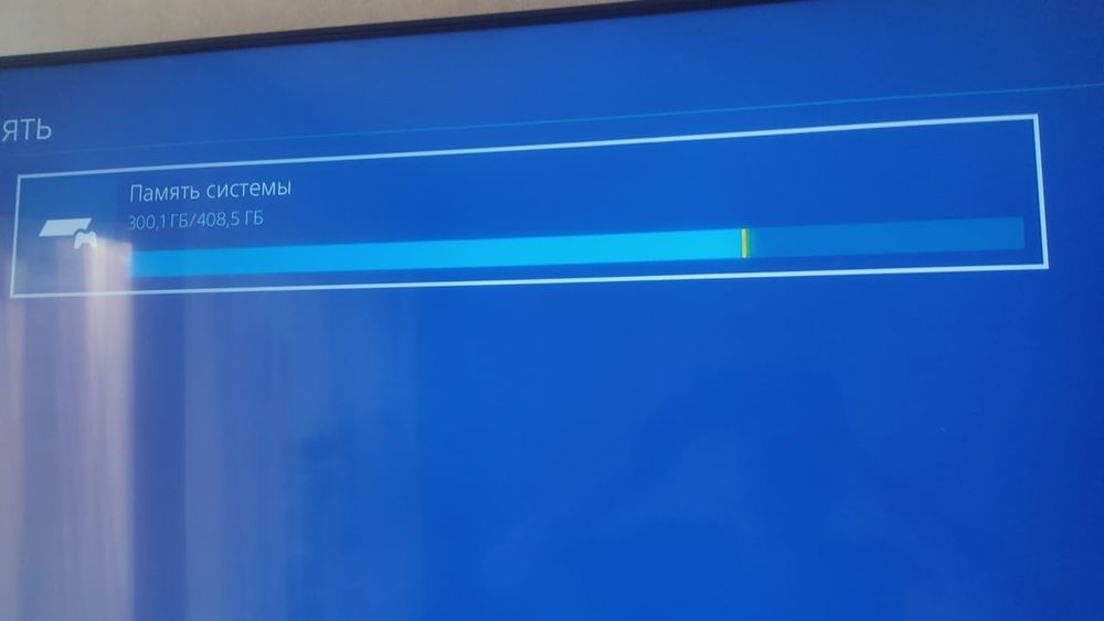 Продам сони пс 4 слим