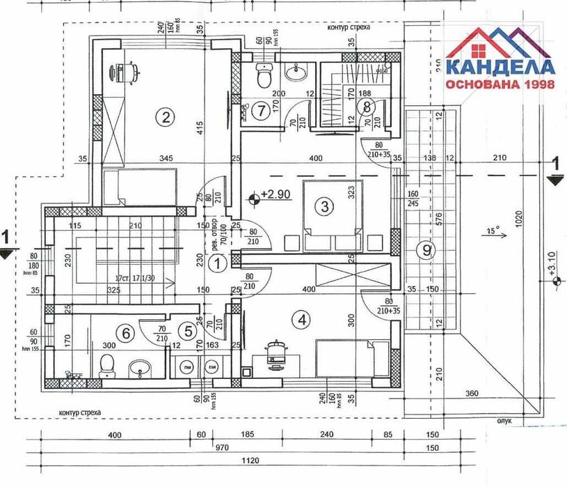Продава се Къща в с. Марково, Област Пловдив - 198 кв.м за 799 €/кв.м - Снимка #7