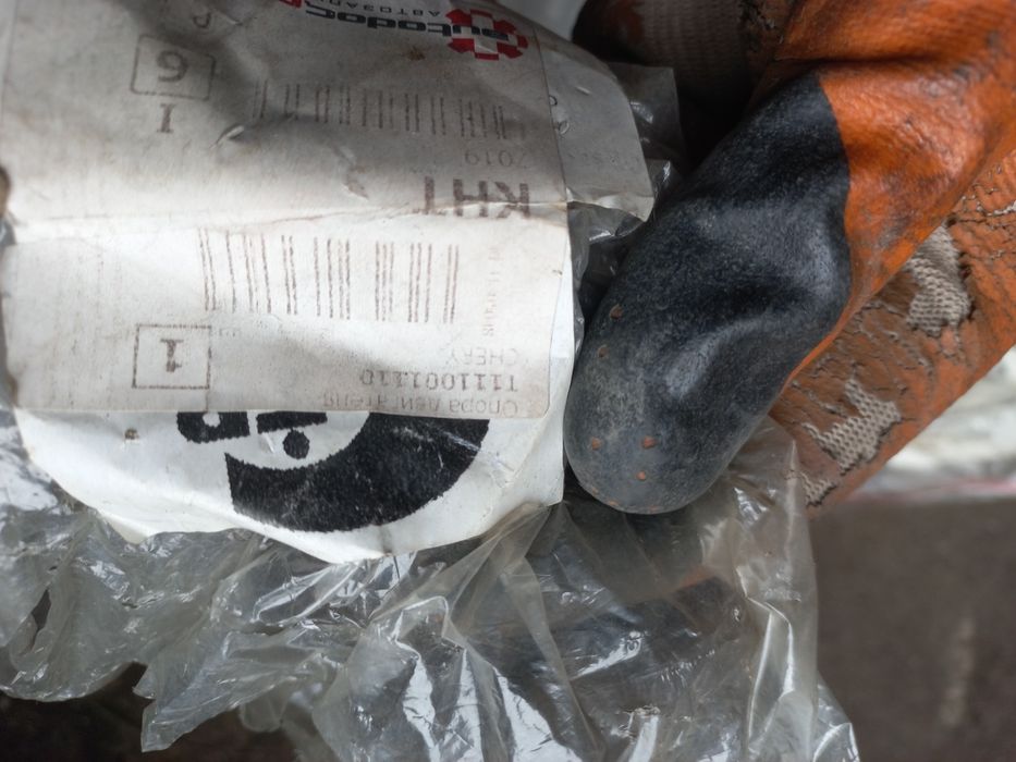 Продам подушка двигателя