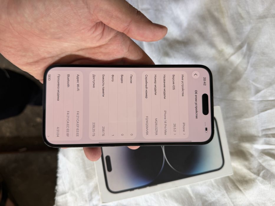 iphone 14 pro max pamit 256g yomkost 82 oqip tel qlila