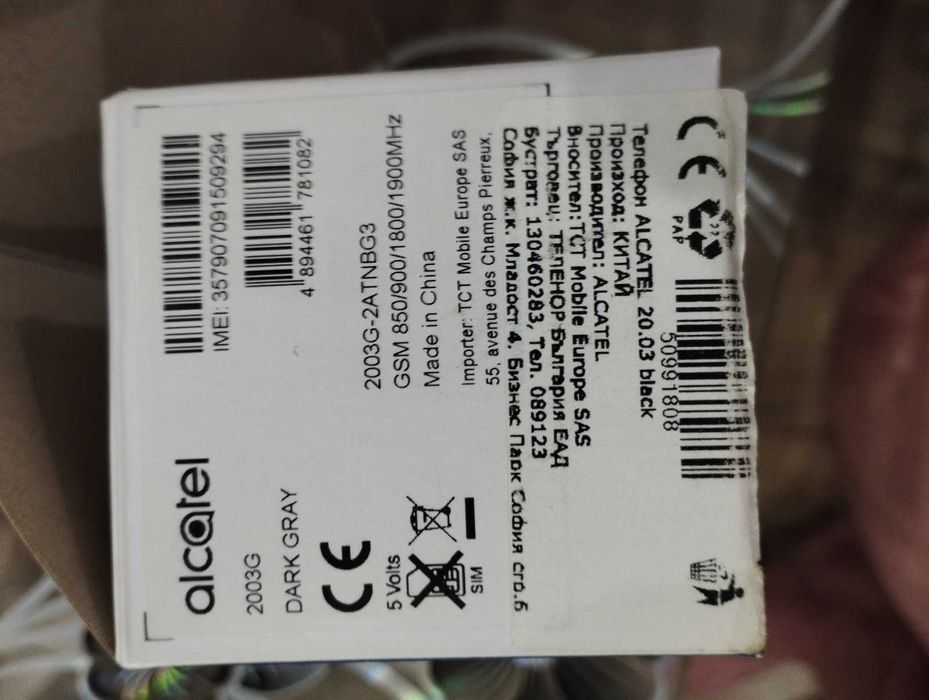 TCL one touch1 брой мобилен телефон TCL one touch, нов