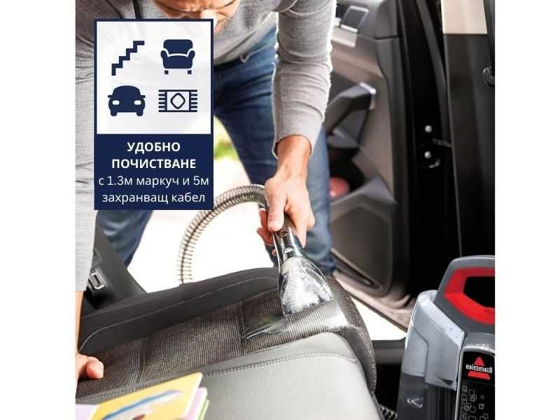Перяща Прахосмукачка за Килими и Тапицерия BISSELL SpotClean 36988