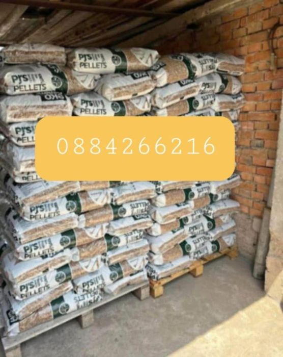 Пелети на евтина цена