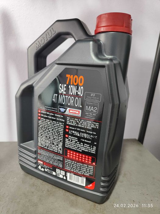 MOTUL 7100 10W-40 4л
