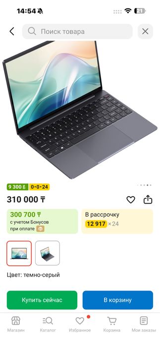 Ноутбук Acer Gadget E10 ETBook