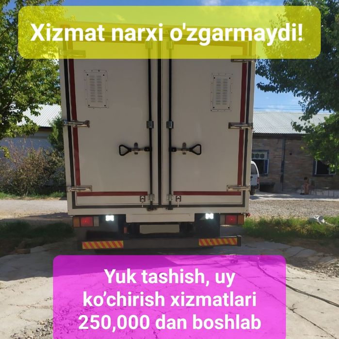 Isuzuda yuk tashish, uy jihozlarini ko'chirish xizmati. Hamyonbop narx
