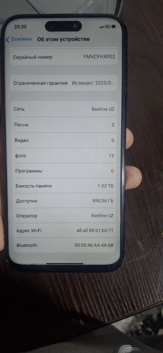 продаётся телефон 
Модель: RX/A
Памяти: 1 TB
Максимальная емкость 100%