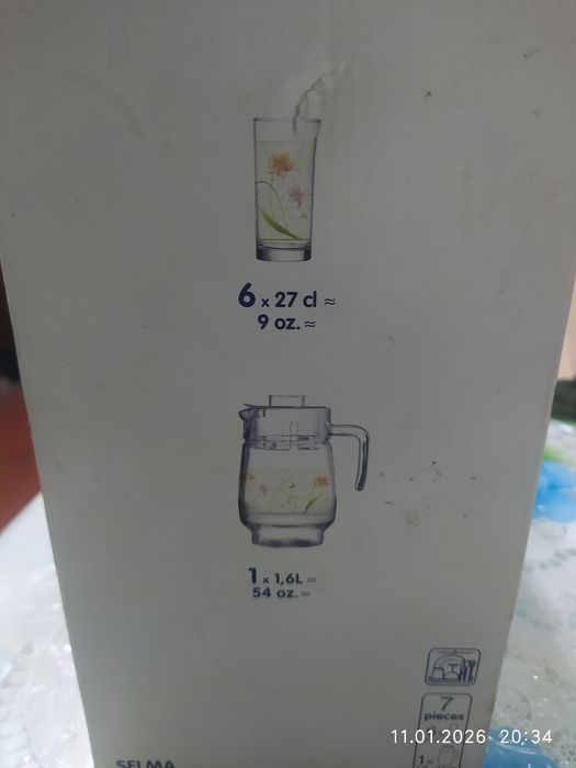 Продам набор. Графин и стаканы.