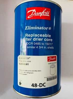 Холодильные масла CPI EMKARATE RL 220H