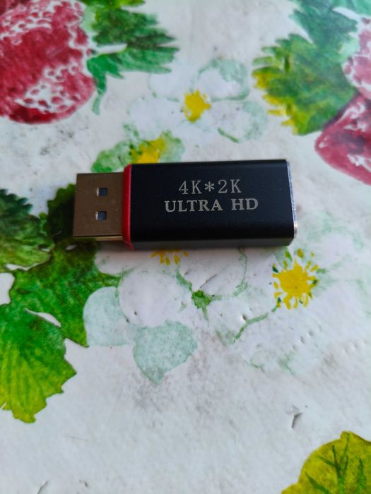 Преходник незнам какво е към HDMI 1.5 евро