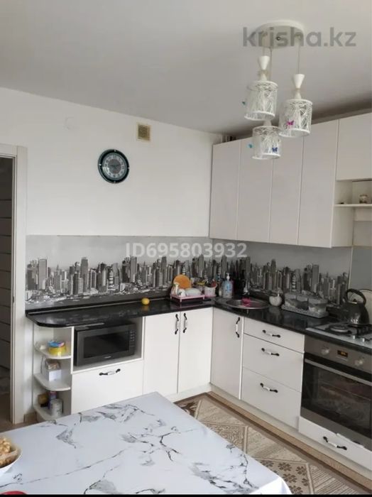 Продаётся шикарная 3 ком ДСР