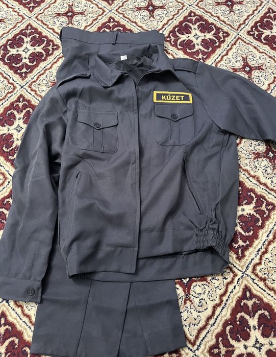 форма Күзет 44 размер