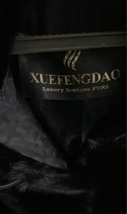 Срочно продам Новковая шуба