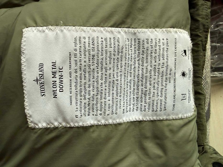 Stone Island -NYLON METAL DOWN-TC JACKET -оригинално