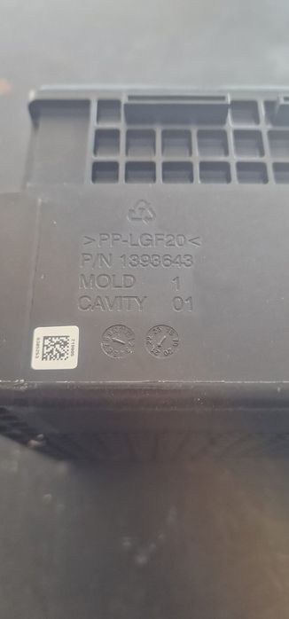 Батерия за мек хибрид Нисан Кашкай 2022 г.