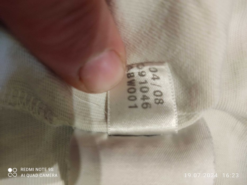 Тениска ADIDAS Kobe Bryant