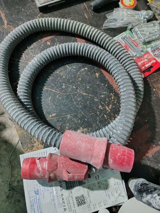 Пистолет за боядисване Bosch PFS 3000-2