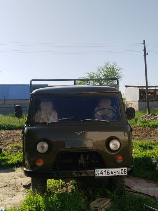 Бартавой уаз сатылады