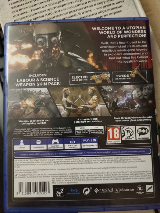Atomic heart  PS4