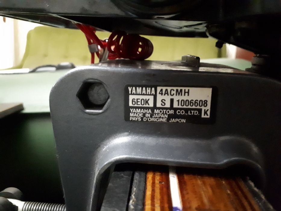 Лодочный мотор YAMAHA 4