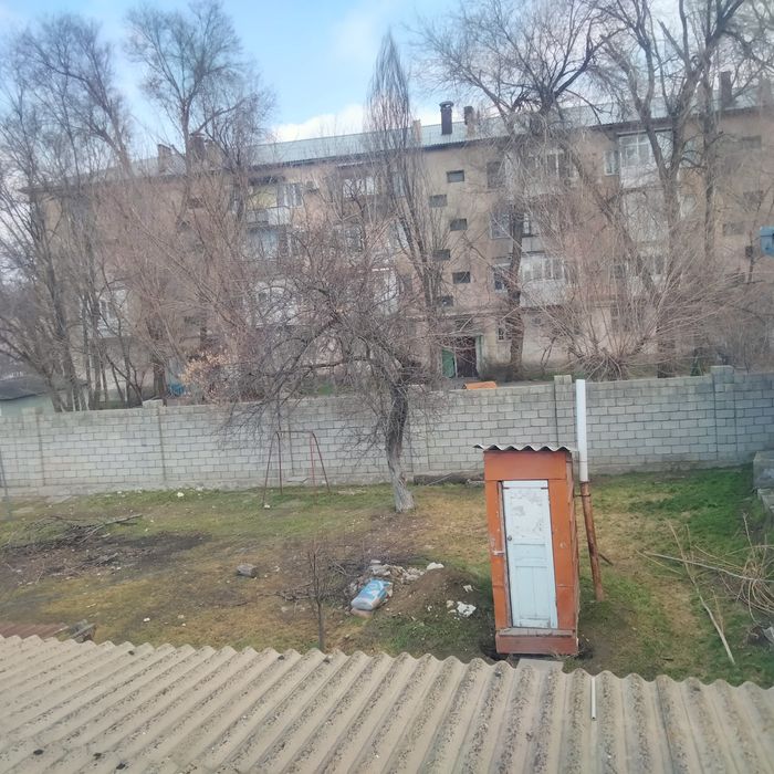 Продаётся участо 8 соток с домом.