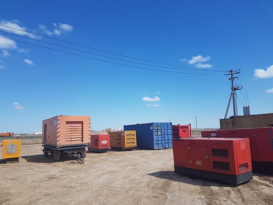 Аренда генераторов дгу