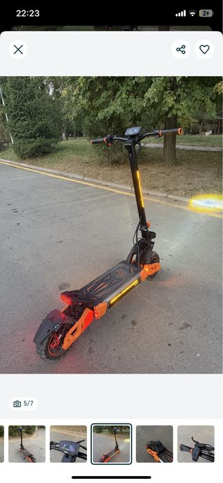 Электросамокат Kugoo g4 max